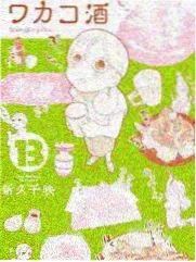 城市夜跑队纪录片封面示意图